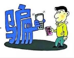 吃瓜群众虚假信息,吃瓜群众如何辨别虚假信息 第3张 吃瓜群众虚假信息,吃瓜群众如何辨别虚假信息 第3张
