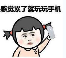 闭眼吃瓜,揭秘娱乐圈幕后真相 第3张 闭眼吃瓜,揭秘娱乐圈幕后真相 第3张