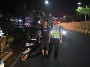 警察吃瓜群众围观,围观群众见证执法瞬间 第3张 警察吃瓜群众围观,围观群众见证执法瞬间 第3张