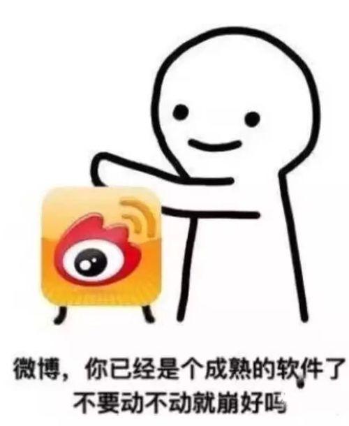 心碎小子吃瓜,揭秘娱乐圈背后的秘密与真相 第2张 心碎小子吃瓜,揭秘娱乐圈背后的秘密与真相 第2张