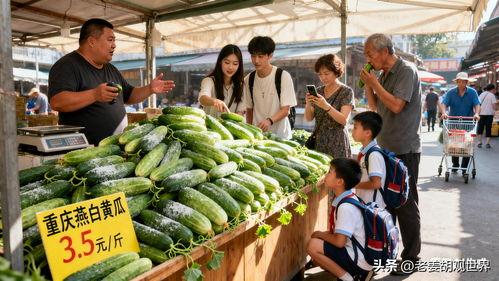 吃瓜烟台,探寻这座海滨城市的美食风情 第1张 吃瓜烟台,探寻这座海滨城市的美食风情 第1张