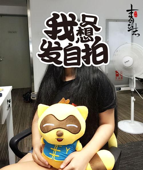 吃瓜文字文案,一场文字文案的盛宴 第3张 吃瓜文字文案,一场文字文案的盛宴 第3张