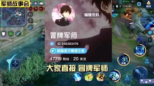 吃瓜王者级的速度,揭秘吃瓜达人的神速解码秘籍 第1张 吃瓜王者级的速度,揭秘吃瓜达人的神速解码秘籍 第1张
