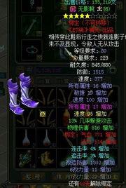吃瓜王者级的速度,揭秘吃瓜达人的神速解码秘籍 第2张 吃瓜王者级的速度,揭秘吃瓜达人的神速解码秘籍 第2张