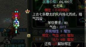 吃瓜王者级的速度,揭秘吃瓜达人的神速解码秘籍 第3张 吃瓜王者级的速度,揭秘吃瓜达人的神速解码秘籍 第3张