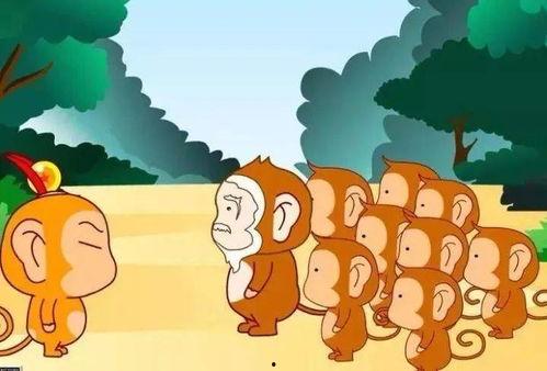 幼儿猴王吃瓜教案,趣味盎然的童话教学活动 第3张 幼儿猴王吃瓜教案,趣味盎然的童话教学活动 第3张