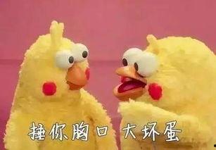 忽悠吃瓜,网络热词背后的文化现象 第2张 忽悠吃瓜,网络热词背后的文化现象 第2张