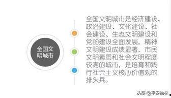 都市吃瓜系统 第1张 都市吃瓜系统 第1张