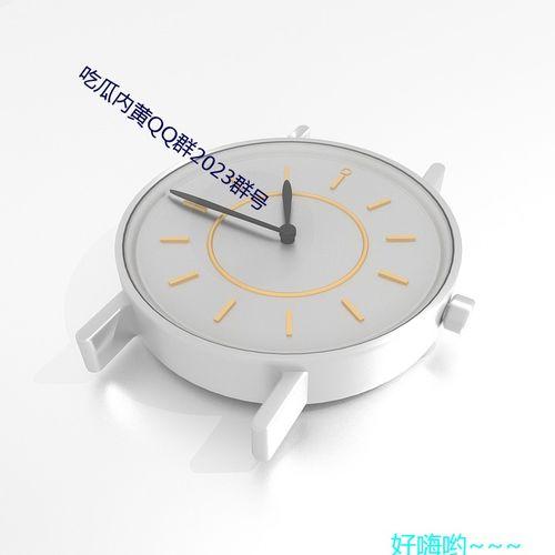 qq群头像吃瓜,揭秘吃瓜群众的趣味生活 第2张 qq群头像吃瓜,揭秘吃瓜群众的趣味生活 第2张