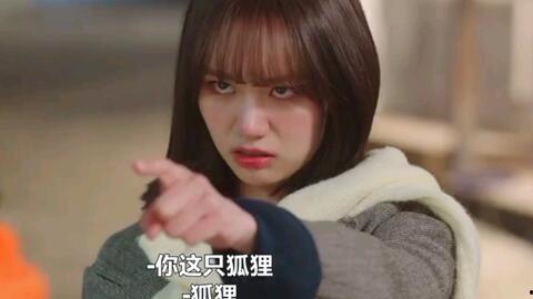 反差吃瓜女主,高冷学霸与逗比女神的甜蜜碰撞 第3张 反差吃瓜女主,高冷学霸与逗比女神的甜蜜碰撞 第3张