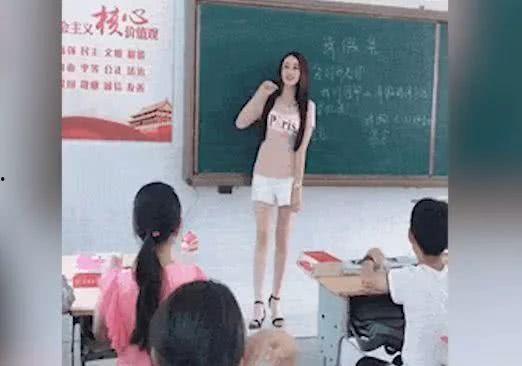 吃瓜女教师,吃瓜女教师背后的故事与启示 第2张 吃瓜女教师,吃瓜女教师背后的故事与启示 第2张
