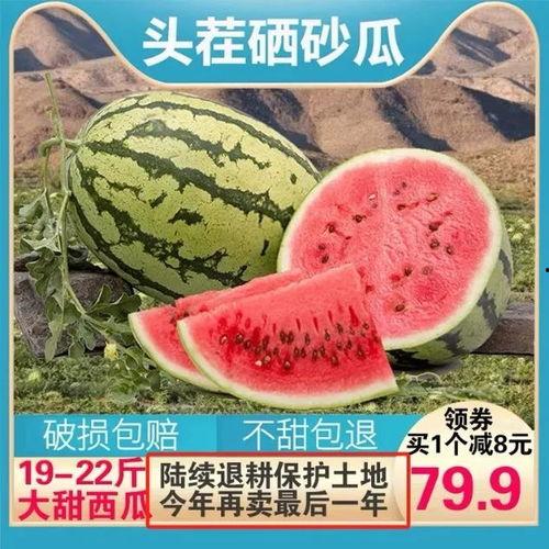 开心吃瓜啊,揭秘娱乐圈幕后故事  第3张