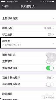 怎么变成吃瓜群主 第1张 怎么变成吃瓜群主 第1张