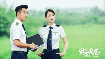 路人吃瓜视频全集,揭秘娱乐圈幕后真相  第3张