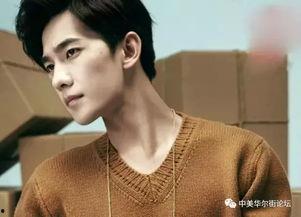 杨洋吃瓜群众,瓜田李下,吃瓜群众眼中的明星生活 第1张 杨洋吃瓜群众,瓜田李下,吃瓜群众眼中的明星生活 第1张
