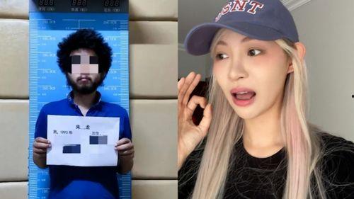 特效吃瓜博主,特效吃瓜博主带你领略娱乐圈风云变幻 第2张 特效吃瓜博主,特效吃瓜博主带你领略娱乐圈风云变幻 第2张