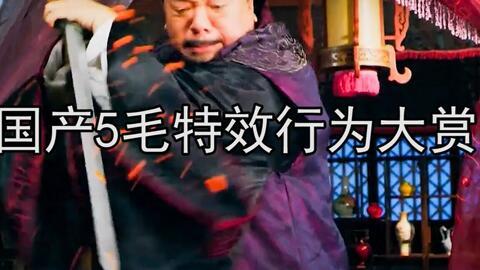 特效吃瓜博主,特效吃瓜博主带你领略娱乐圈风云变幻 第3张 特效吃瓜博主,特效吃瓜博主带你领略娱乐圈风云变幻 第3张
