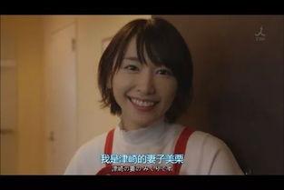 社畜吃瓜2视频 第1张 社畜吃瓜2视频 第1张