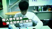 社畜吃瓜2视频 第2张 社畜吃瓜2视频 第2张