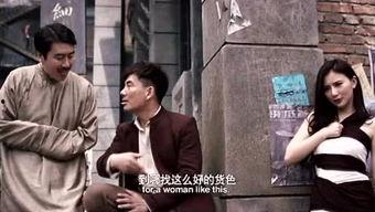 实时吃瓜的电影 第2张 实时吃瓜的电影 第2张