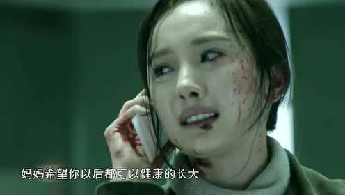 实时吃瓜的电影 第3张 实时吃瓜的电影 第3张
