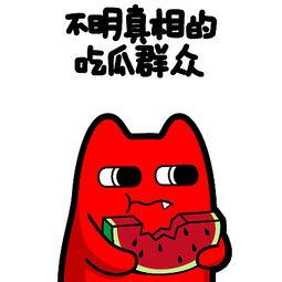 吃瓜群众亮哥,揭秘娱乐圈幕后故事 第1张 吃瓜群众亮哥,揭秘娱乐圈幕后故事 第1张