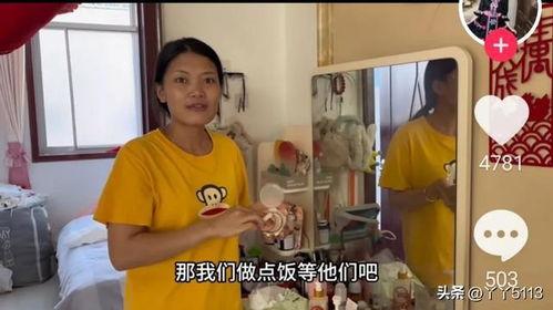 涛子吃瓜,揭秘娱乐圈幕后故事 第2张 涛子吃瓜,揭秘娱乐圈幕后故事 第2张