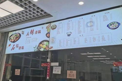 读心吃大瓜修真界,揭秘心灵奥秘的奇幻之旅 第2张 读心吃大瓜修真界,揭秘心灵奥秘的奇幻之旅 第2张