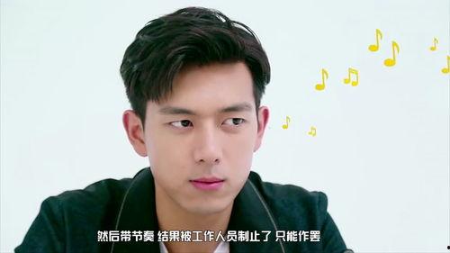 李现吃瓜自己的瓜,瓜田李下演绎人生百态 第1张 李现吃瓜自己的瓜,瓜田李下演绎人生百态 第1张