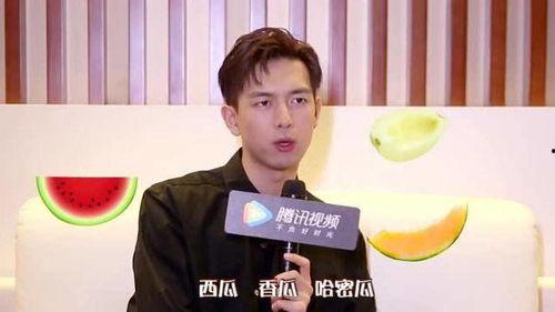 李现吃瓜自己的瓜,瓜田李下演绎人生百态 第3张 李现吃瓜自己的瓜,瓜田李下演绎人生百态 第3张