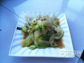 麻瓜怎么炒菜吃 第3张 麻瓜怎么炒菜吃 第3张